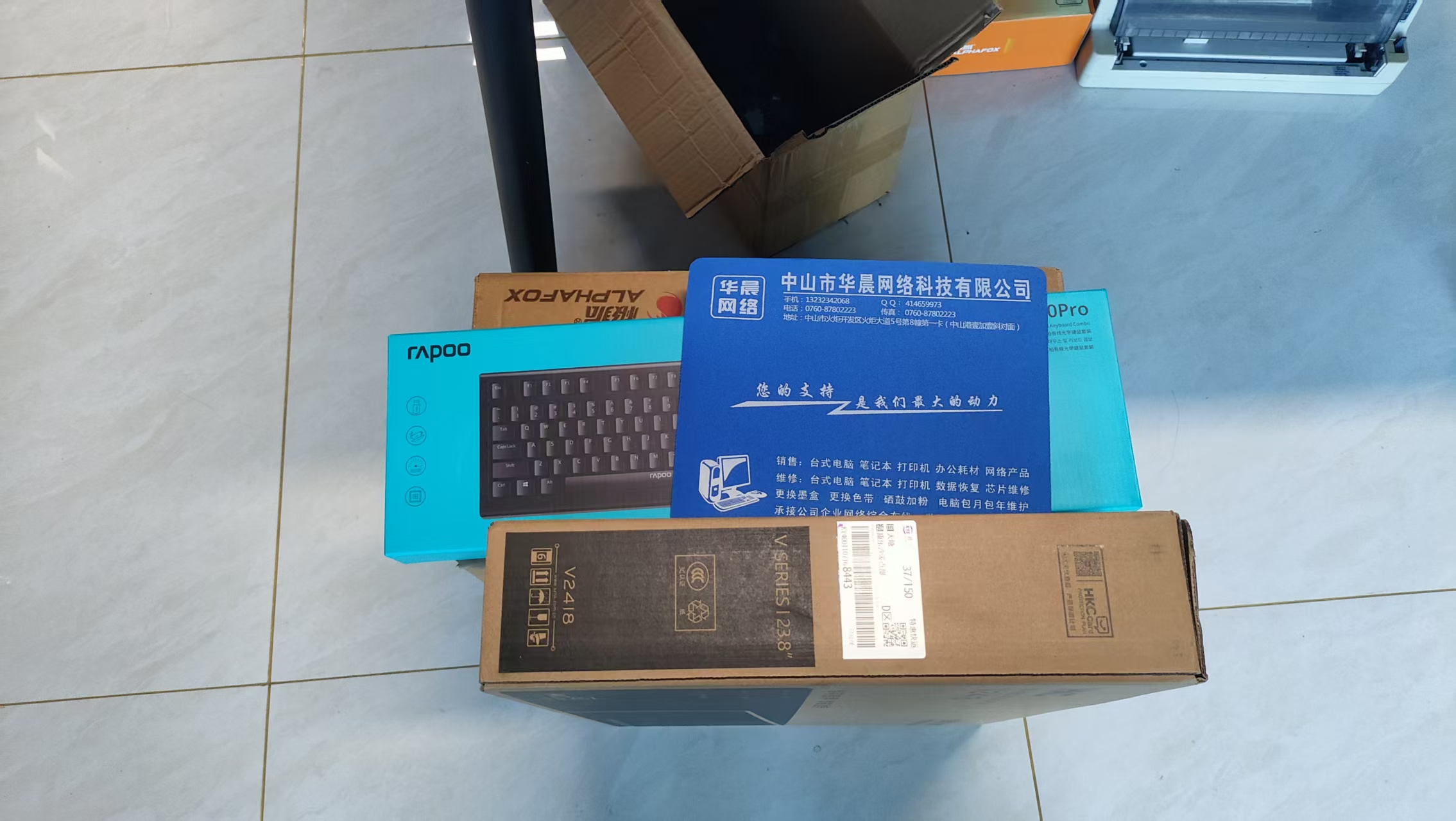 入门设计电脑一台流畅运行UG/CAD